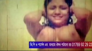 Bangla Sexe Video