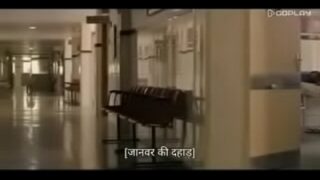 Kareena Kapoor Pornosu