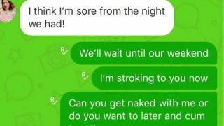 Sexting Oku
